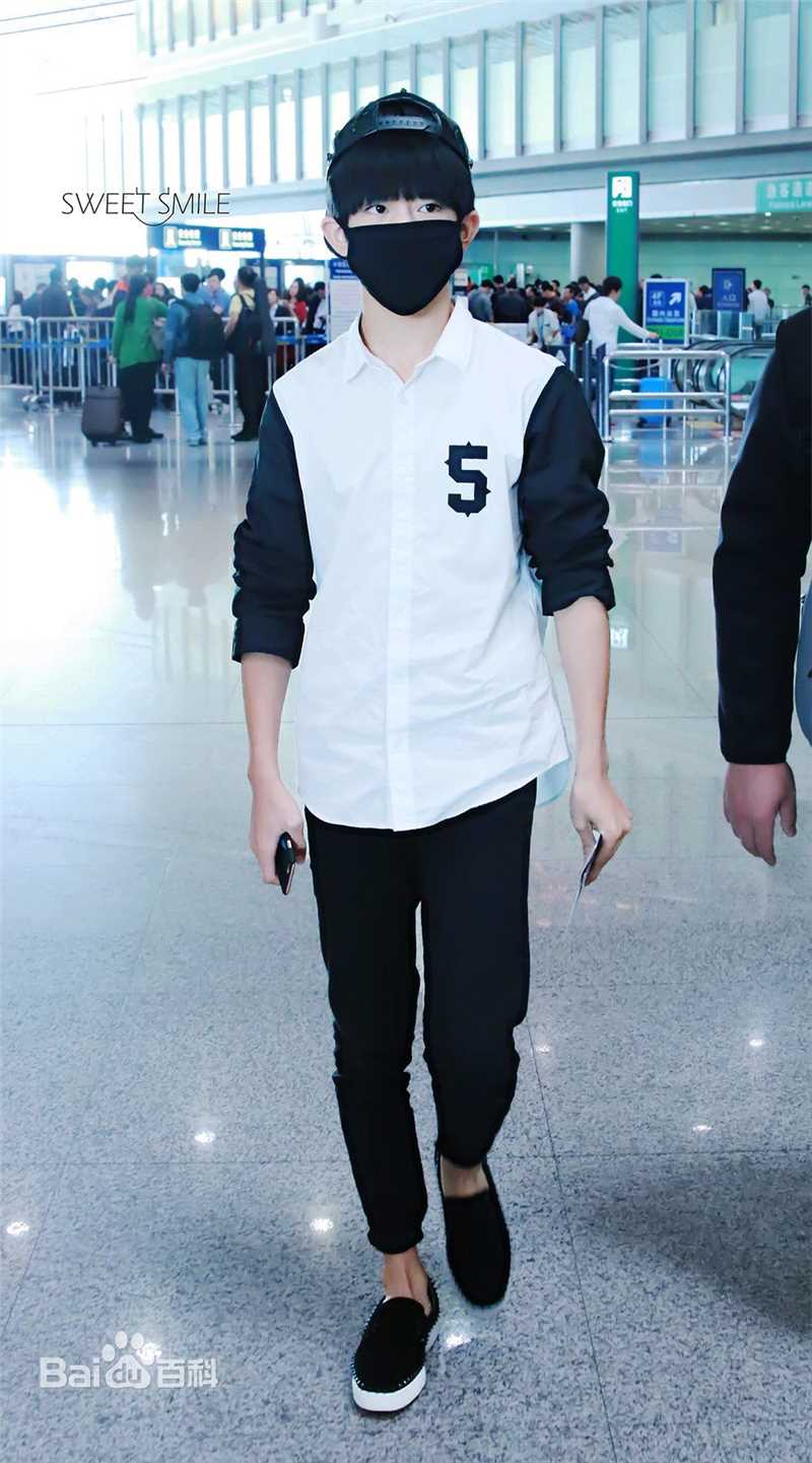 易烊千玺(Jackson)画报人生性感图片图集