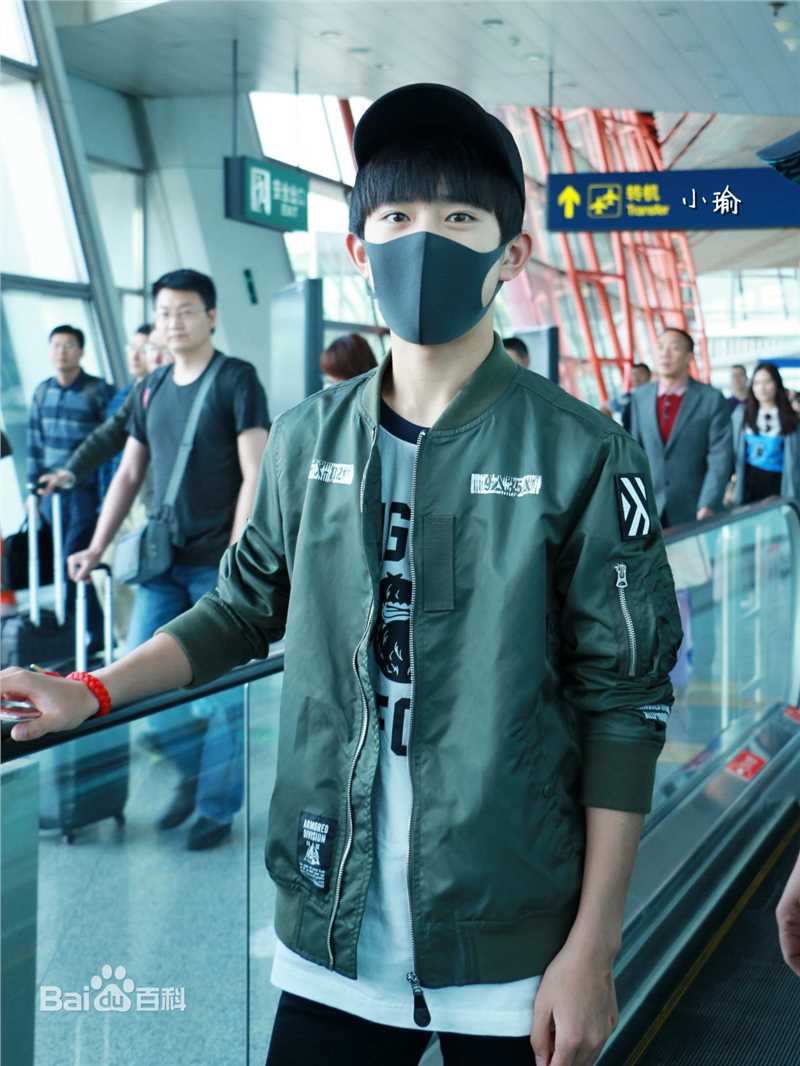 易烊千玺(Jackson)画报人生性感图片图集