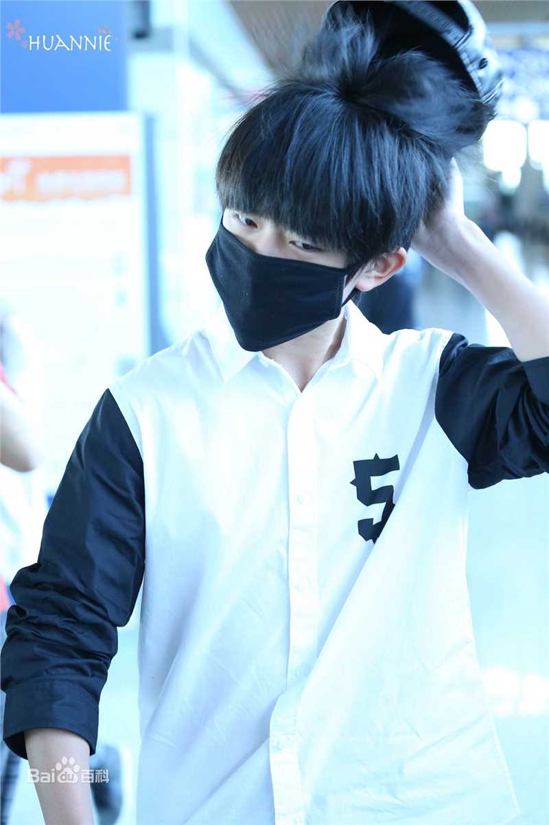 易烊千玺(Jackson)画报人生性感图片图集