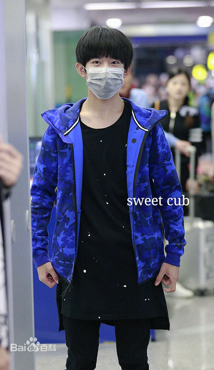 易烊千玺(Jackson)画报人生性感图片图集