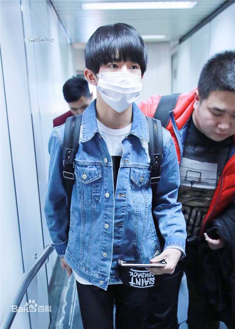 易烊千玺(Jackson)画报人生性感图片图集