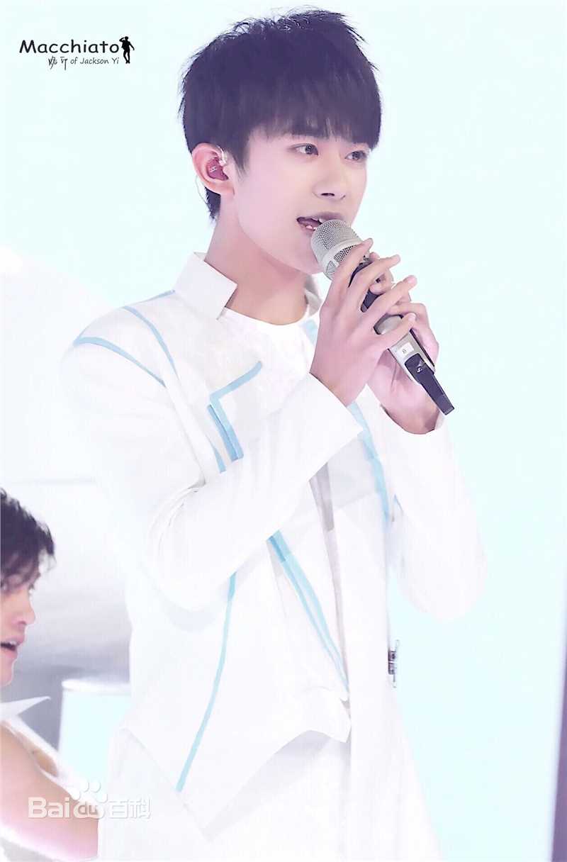 易烊千玺(Jackson)综艺图集（一）图片图集