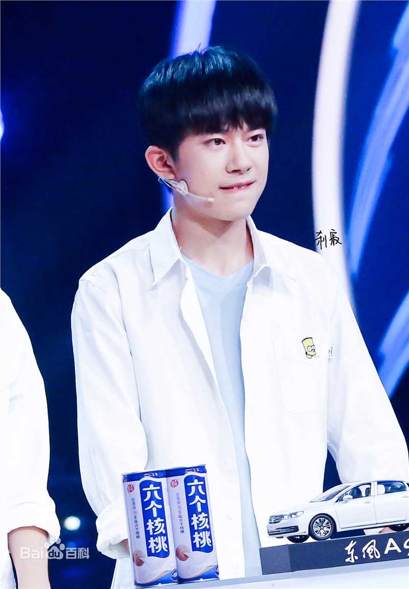 易烊千玺(Jackson)综艺图集（一）图片图集