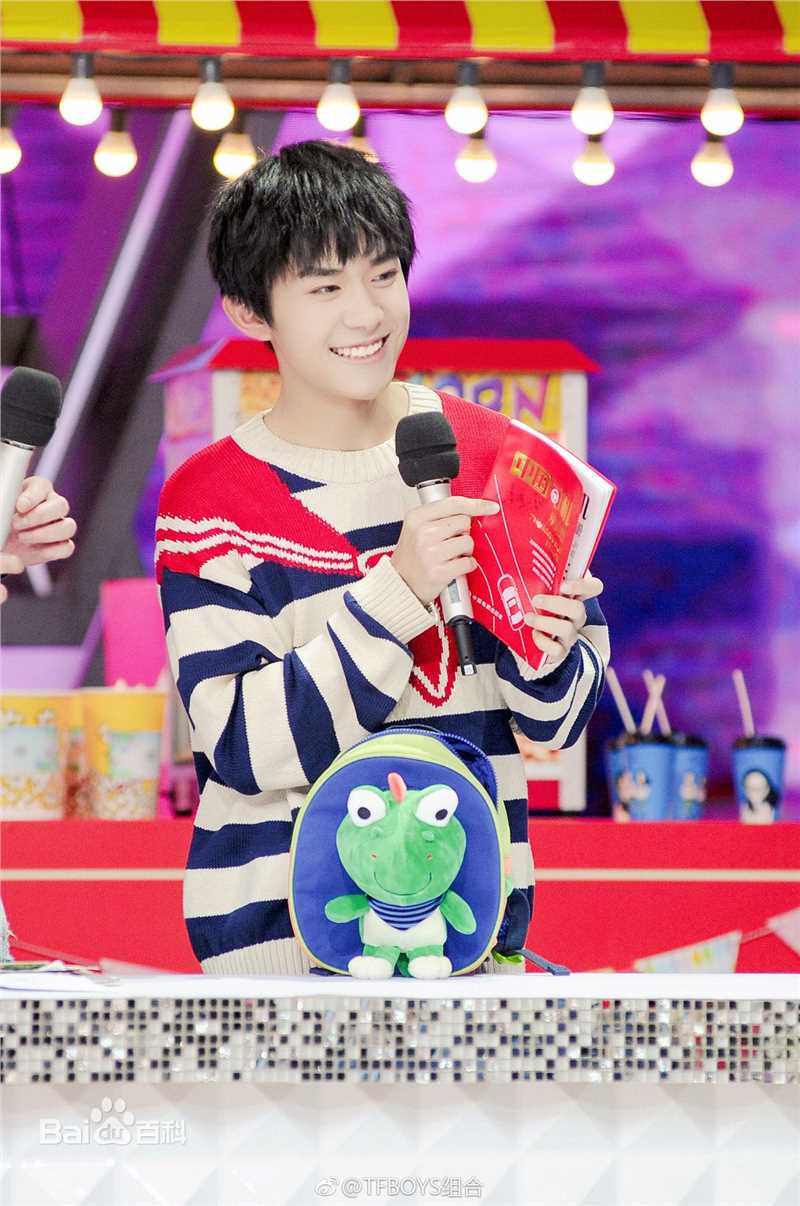 易烊千玺(Jackson)综艺图集（一）图片图集