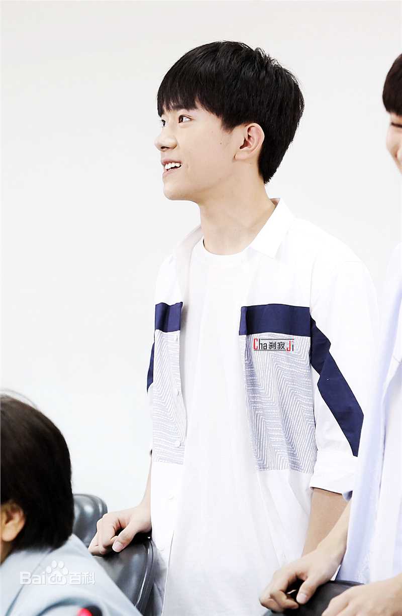 易烊千玺(Jackson)综艺图集（一）图片图集