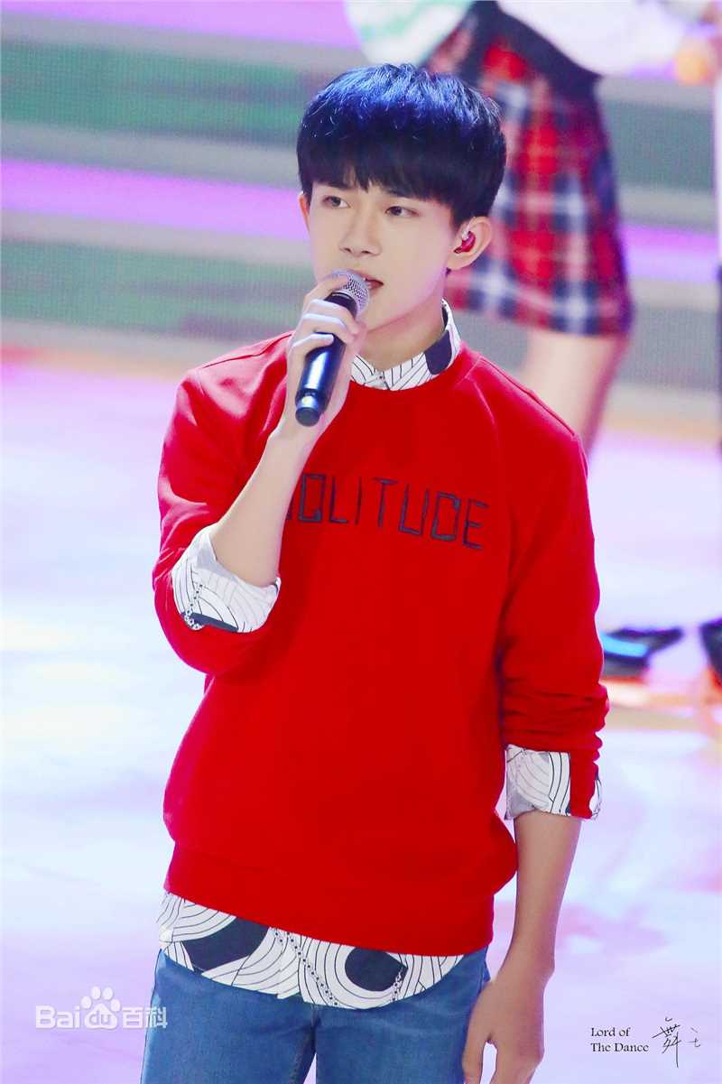 易烊千玺(Jackson)综艺图集（一）图片图集