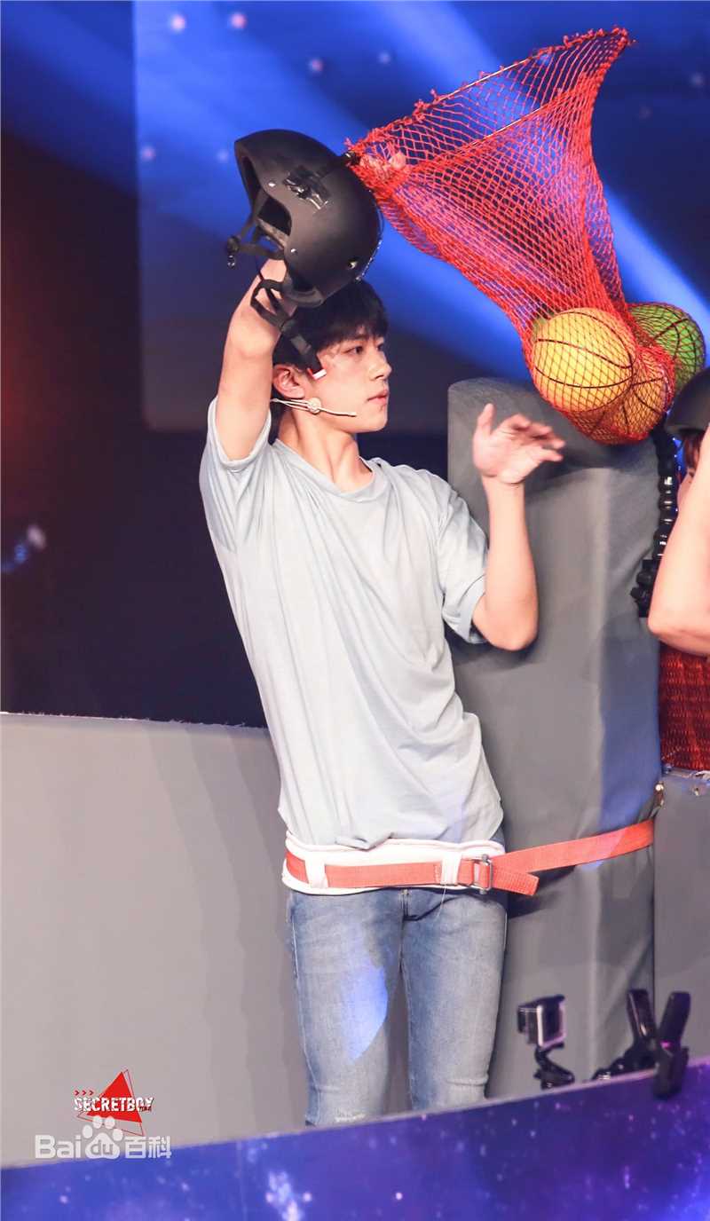 易烊千玺(Jackson)综艺图集（一）图片图集