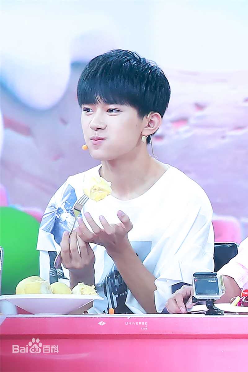 易烊千玺(Jackson)综艺图集（一）图片图集