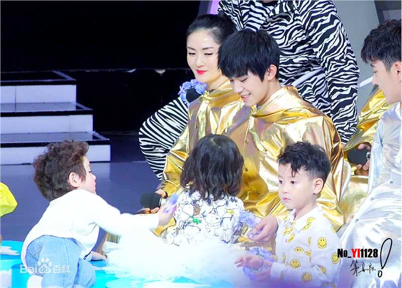 易烊千玺(Jackson)综艺图集（一）图片图集