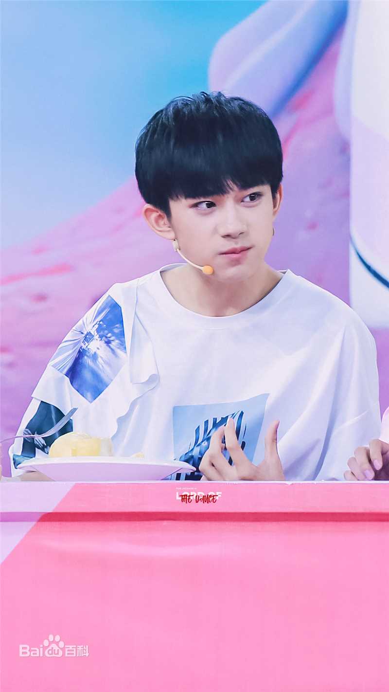 易烊千玺(Jackson)综艺图集（一）图片图集