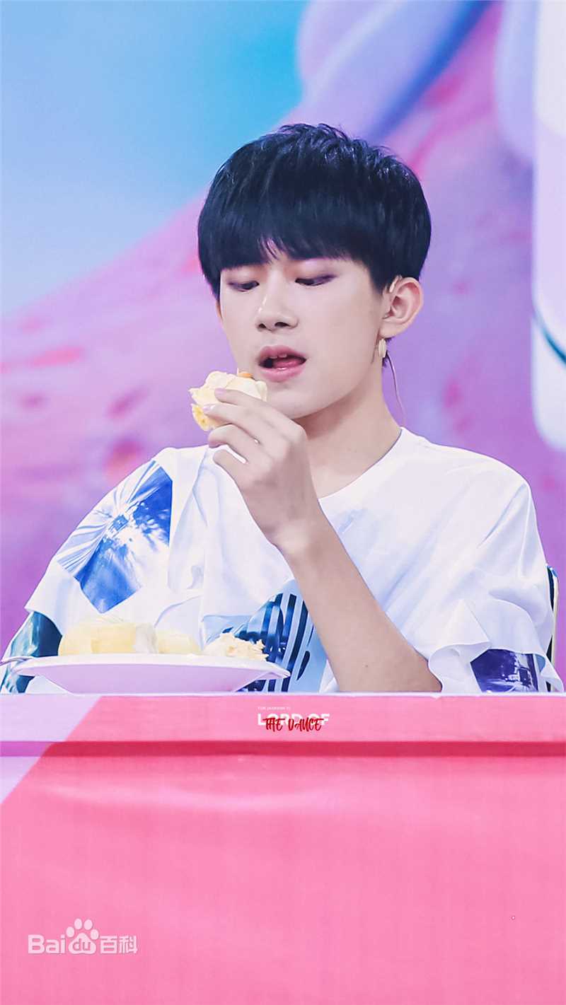 易烊千玺(Jackson)综艺图集（一）图片图集