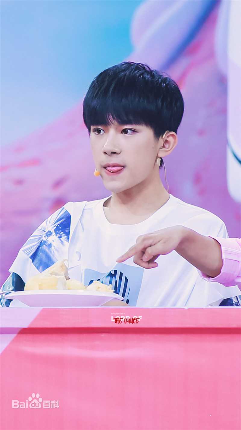 易烊千玺(Jackson)综艺图集（一）图片图集