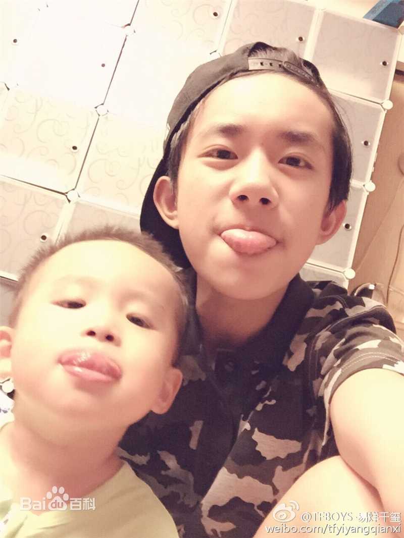 易烊千玺(Jackson)微博图册（一）素颜照相册