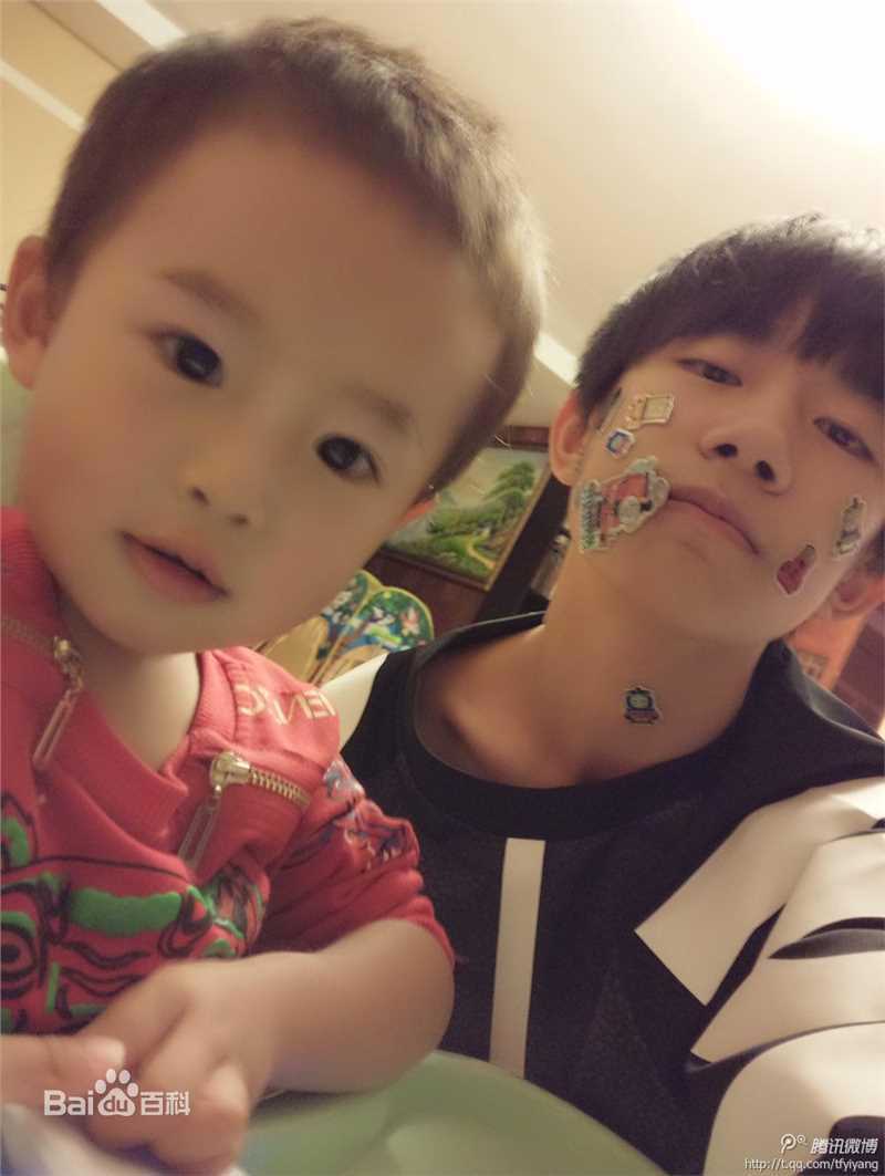 易烊千玺(Jackson)微博图册（一）素颜照相册