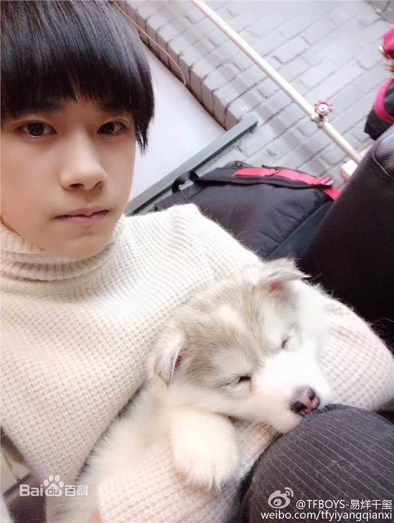 易烊千玺(Jackson)微博图册（一）素颜照相册