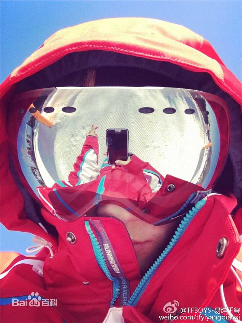 易烊千玺(Jackson)微博图册（一）素颜照相册