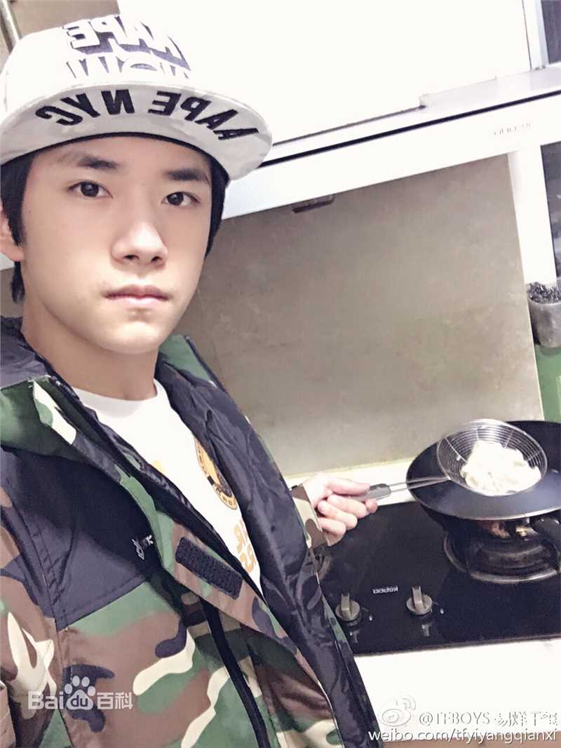 易烊千玺(Jackson)微博图册（一）素颜照相册