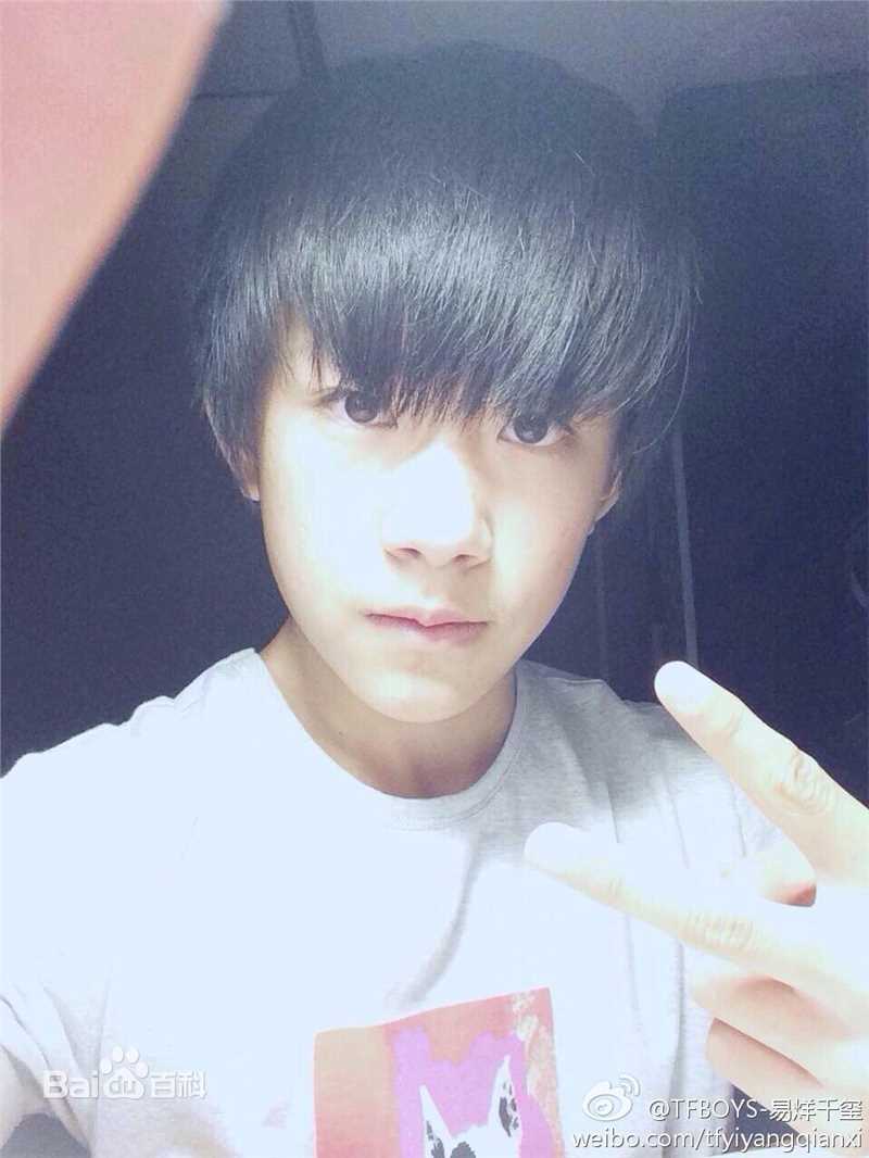 易烊千玺(Jackson)微博图册（一）素颜照相册