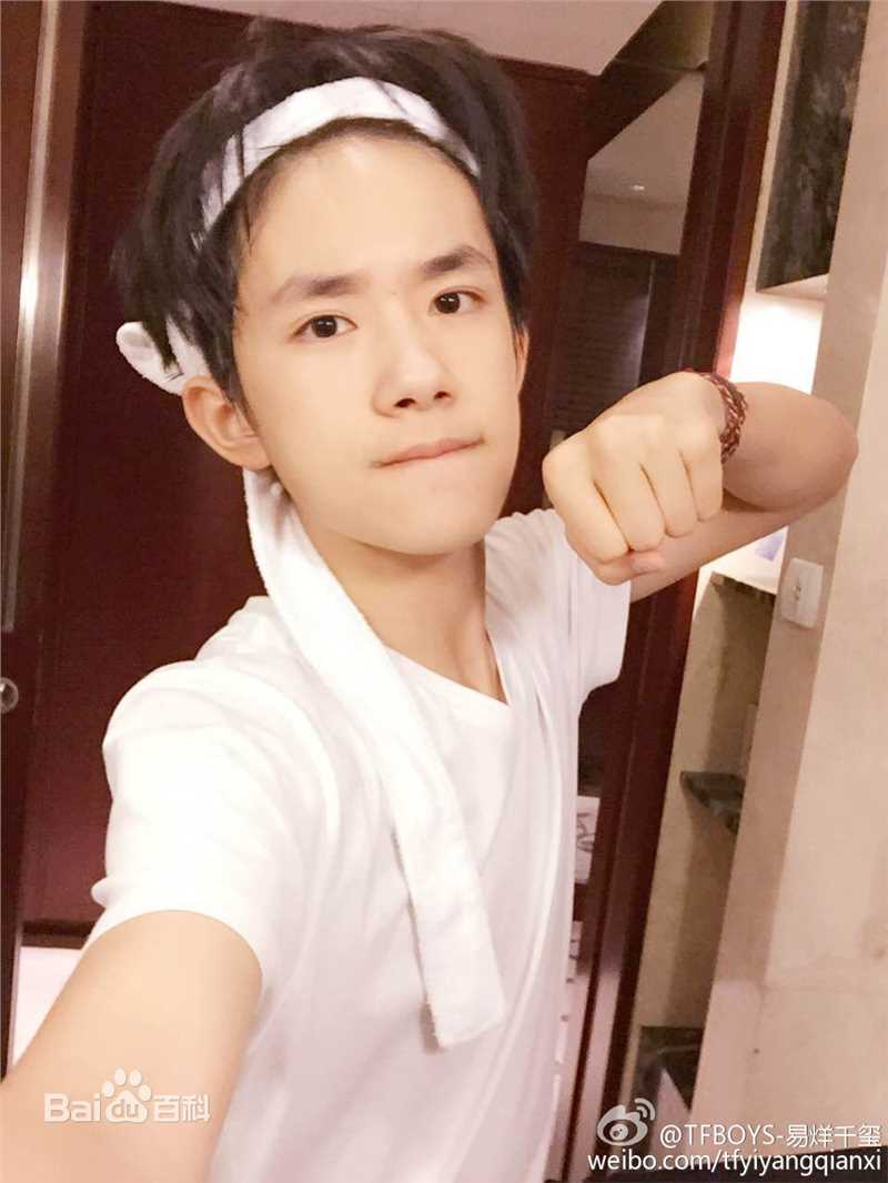 易烊千玺(Jackson)微博图册（一）素颜照相册