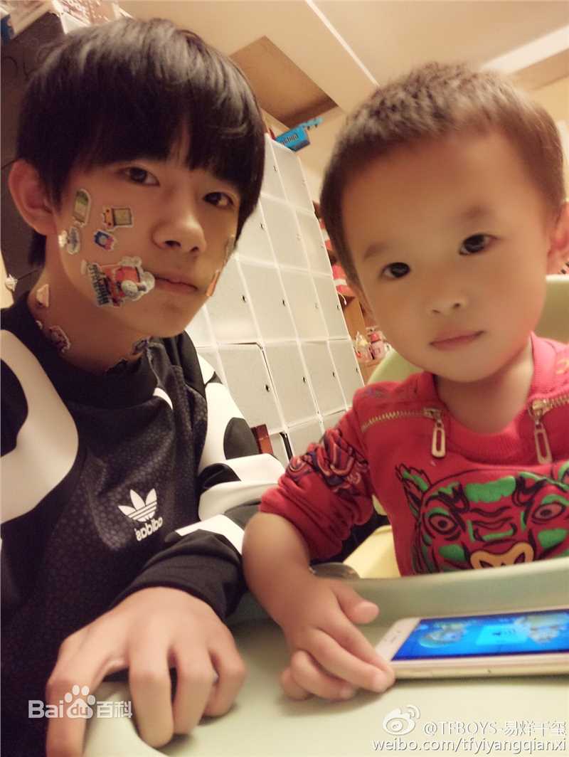 易烊千玺(Jackson)微博图册（一）素颜照相册