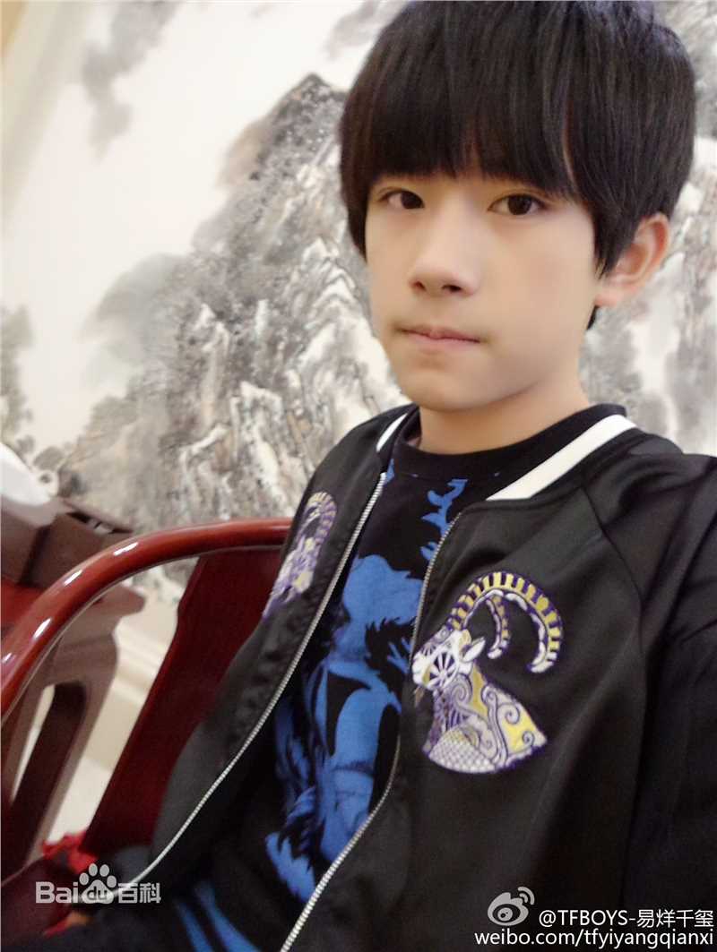 易烊千玺(Jackson)微博图册（一）素颜照相册