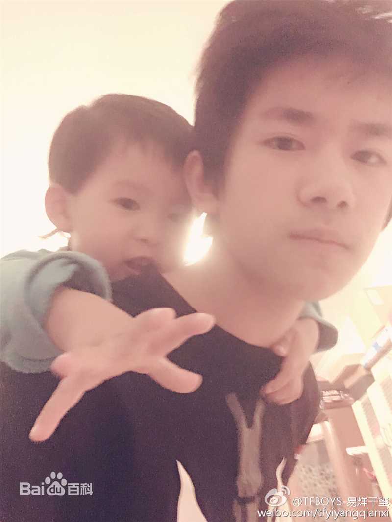 易烊千玺(Jackson)微博图册（一）素颜照相册