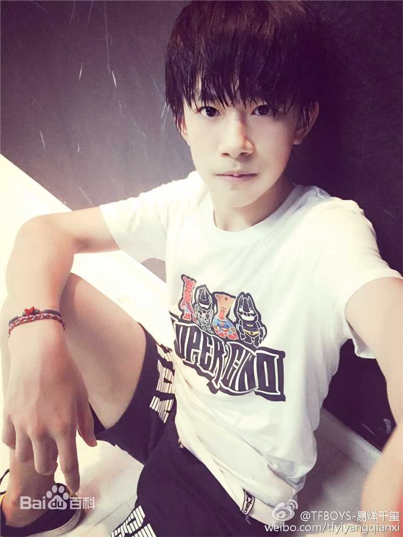 易烊千玺(Jackson)微博图册（一）素颜照相册