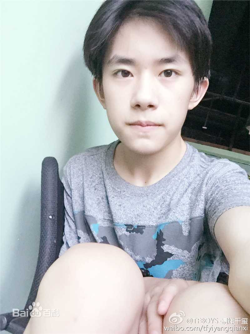 易烊千玺(Jackson)微博图册（一）素颜照相册