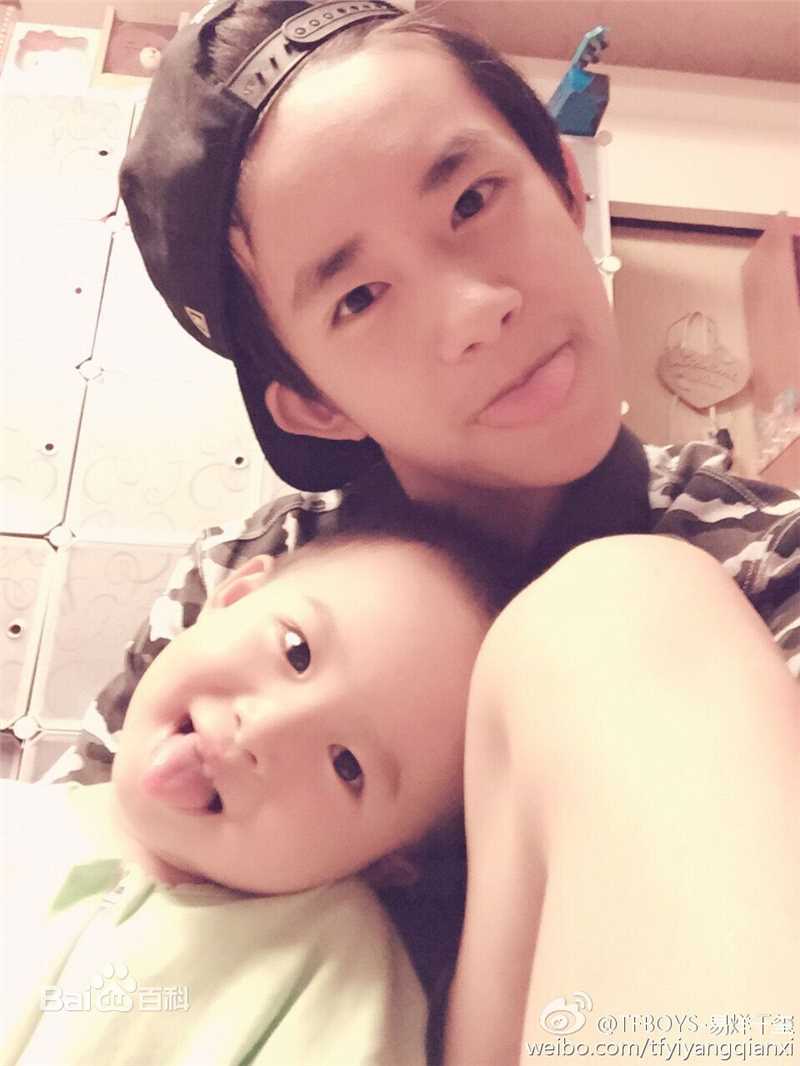 易烊千玺(Jackson)微博图册（一）素颜照相册