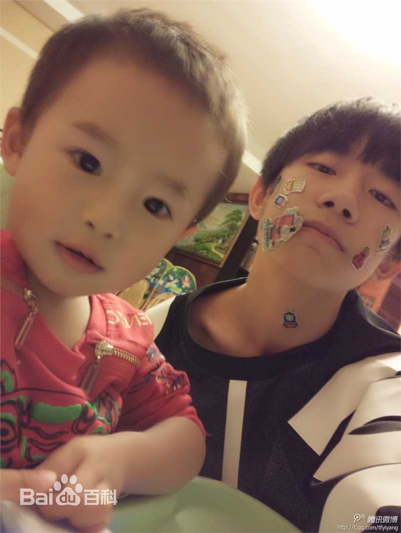 易烊千玺(Jackson)微博图册（一）素颜照相册