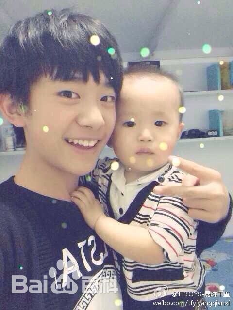 易烊千玺(Jackson)微博图册（一）素颜照相册