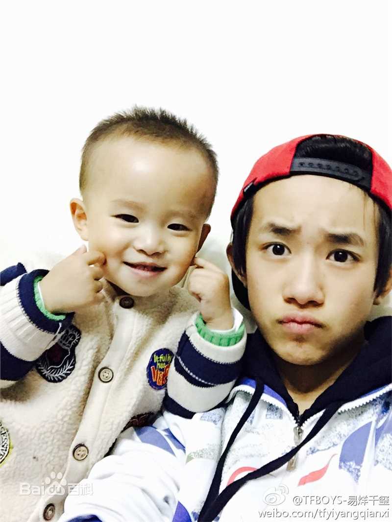 易烊千玺(Jackson)微博图册（一）素颜照相册