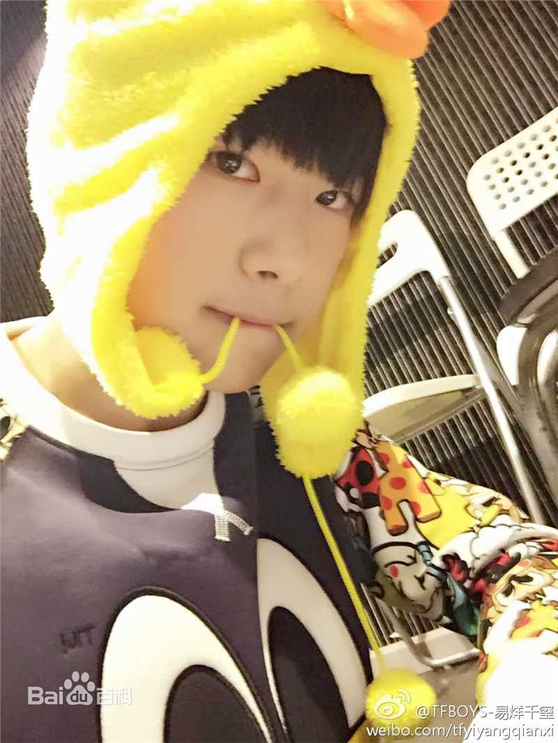 易烊千玺(Jackson)微博图册（一）素颜照相册