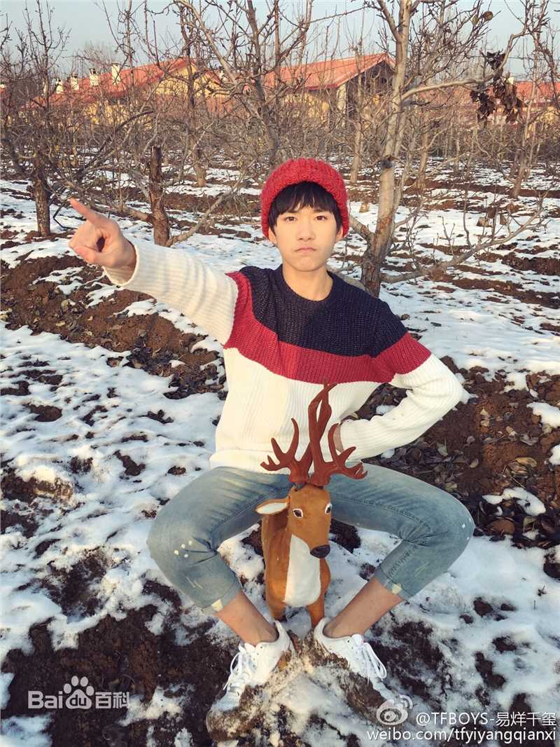 易烊千玺(Jackson)微博图册（一）素颜照相册