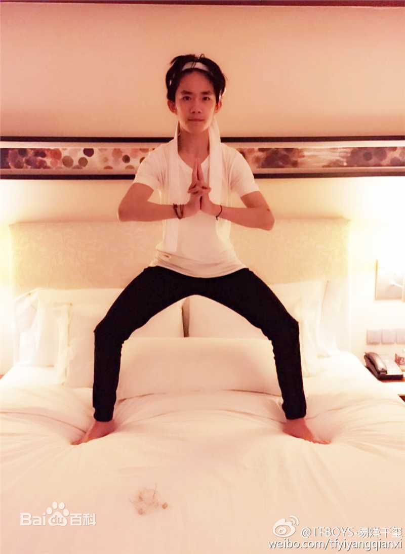 易烊千玺(Jackson)微博图册（一）素颜照相册