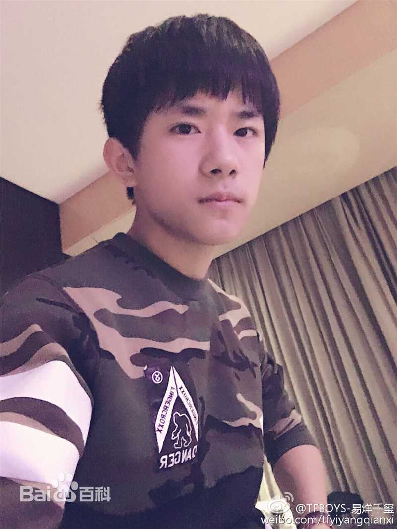 易烊千玺(Jackson)微博图册（一）素颜照相册