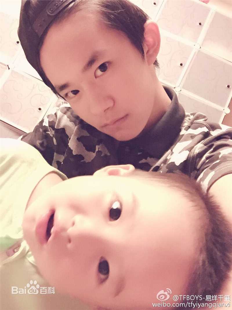 易烊千玺(Jackson)微博图册（一）素颜照相册