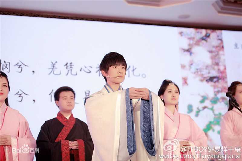 易烊千玺(Jackson)微博图册（一）素颜照相册