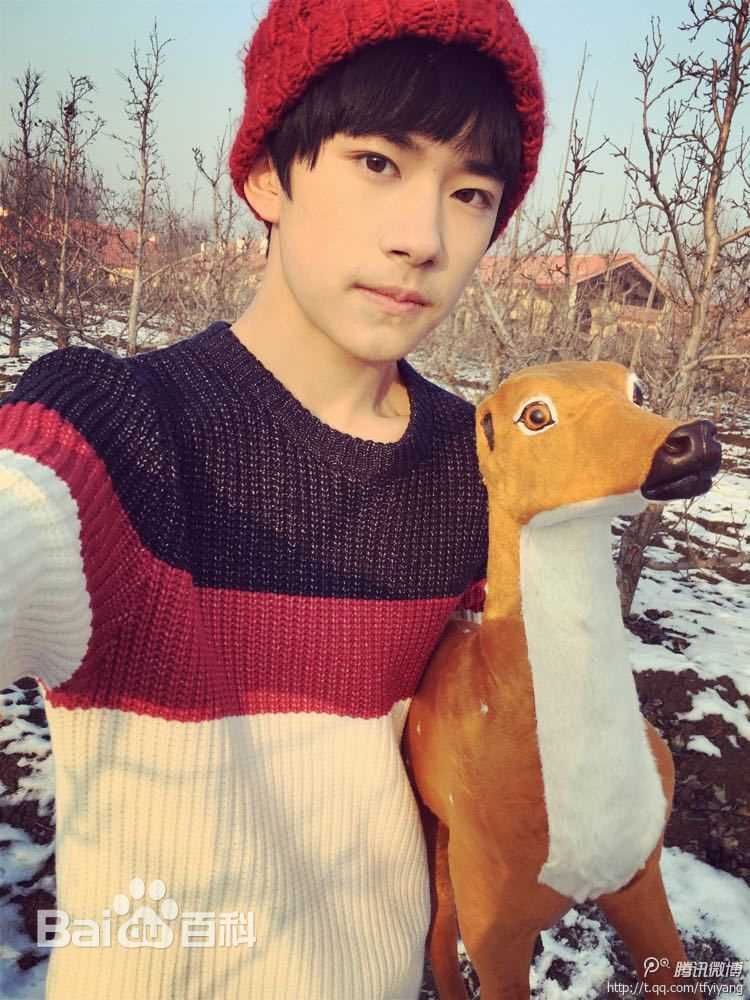 易烊千玺(Jackson)微博图册（一）素颜照相册