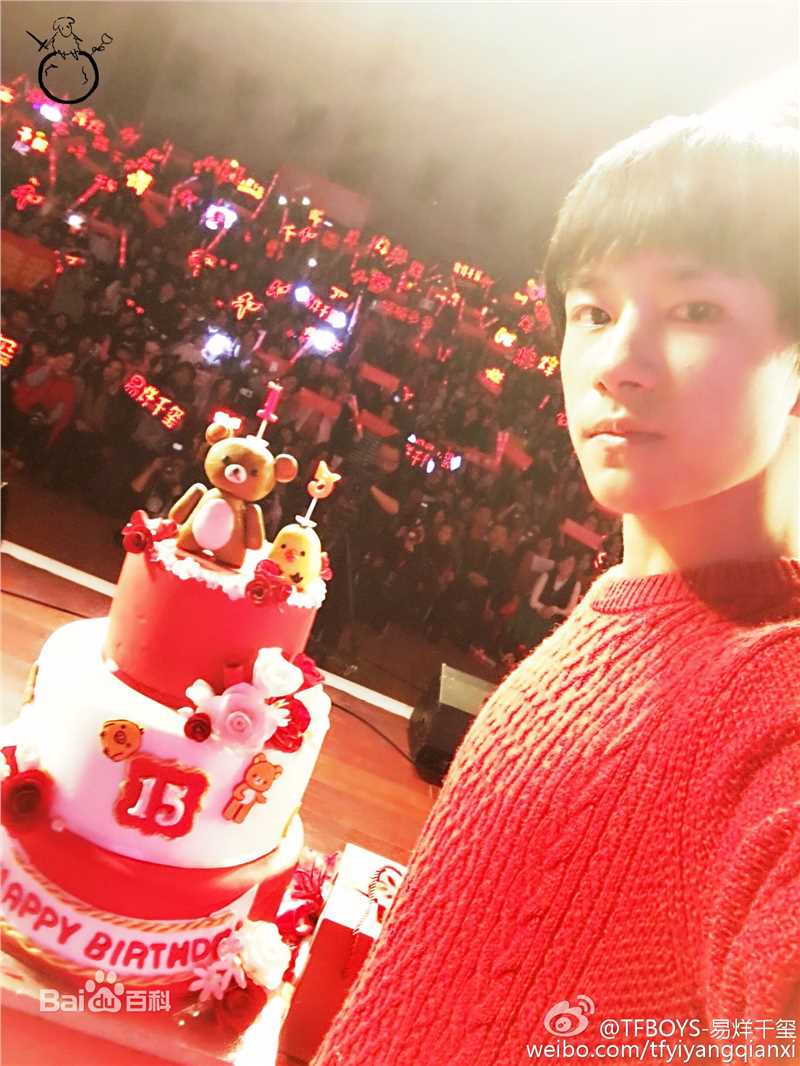 易烊千玺(Jackson)微博图册（一）素颜照相册