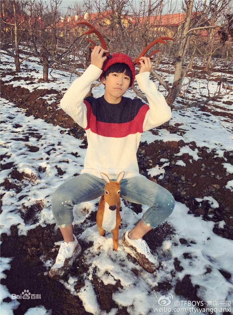 易烊千玺(Jackson)微博图册（一）素颜照相册