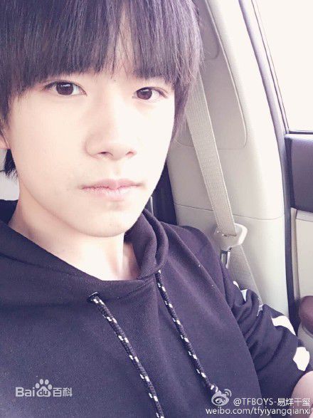 易烊千玺(Jackson)微博图册（一）素颜照相册