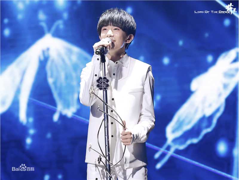 易烊千玺(Jackson)TFBOYS两周年粉丝见面会性感图片图集