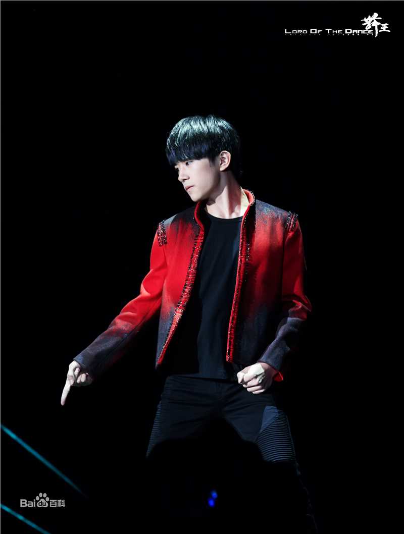 易烊千玺(Jackson)TFBOYS两周年粉丝见面会性感图片图集