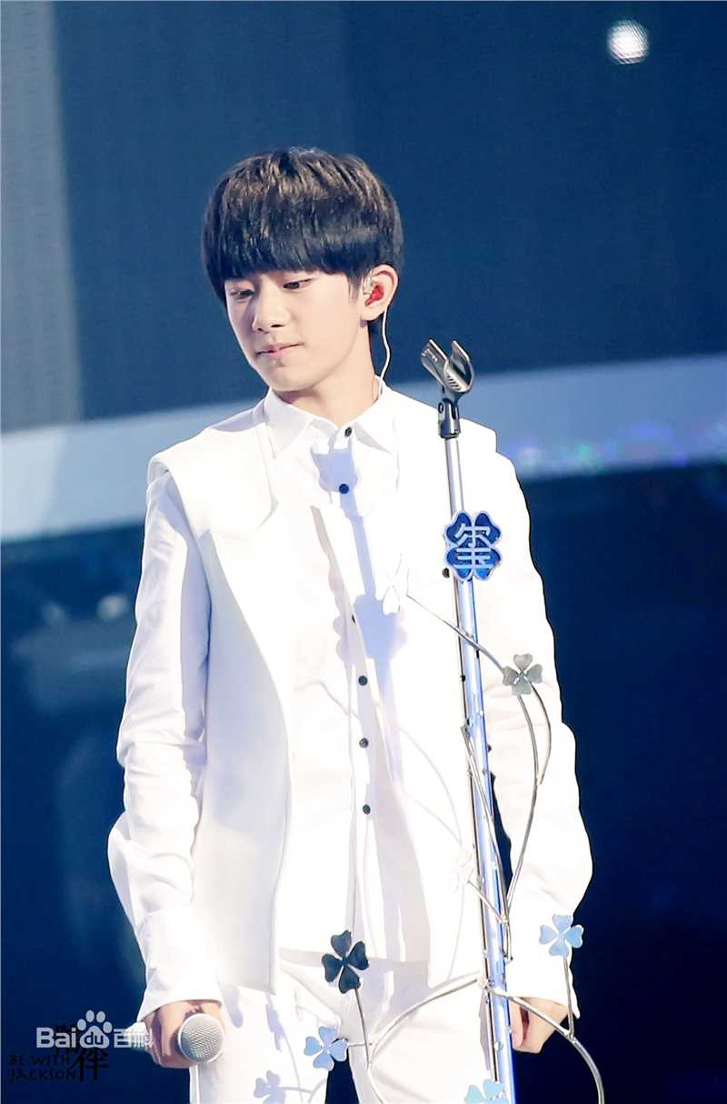 易烊千玺(Jackson)TFBOYS两周年粉丝见面会性感图片图集