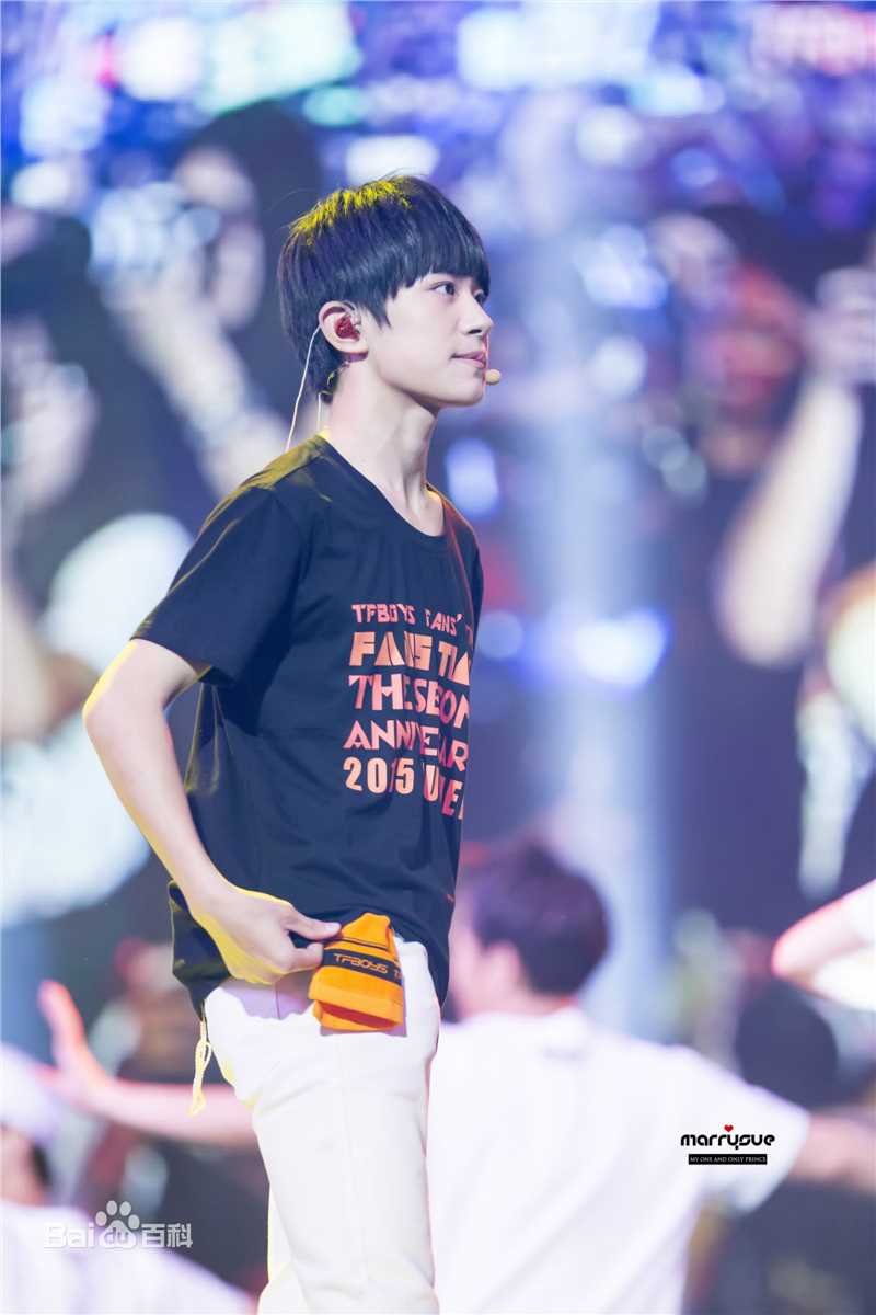 易烊千玺(Jackson)TFBOYS两周年粉丝见面会性感图片图集