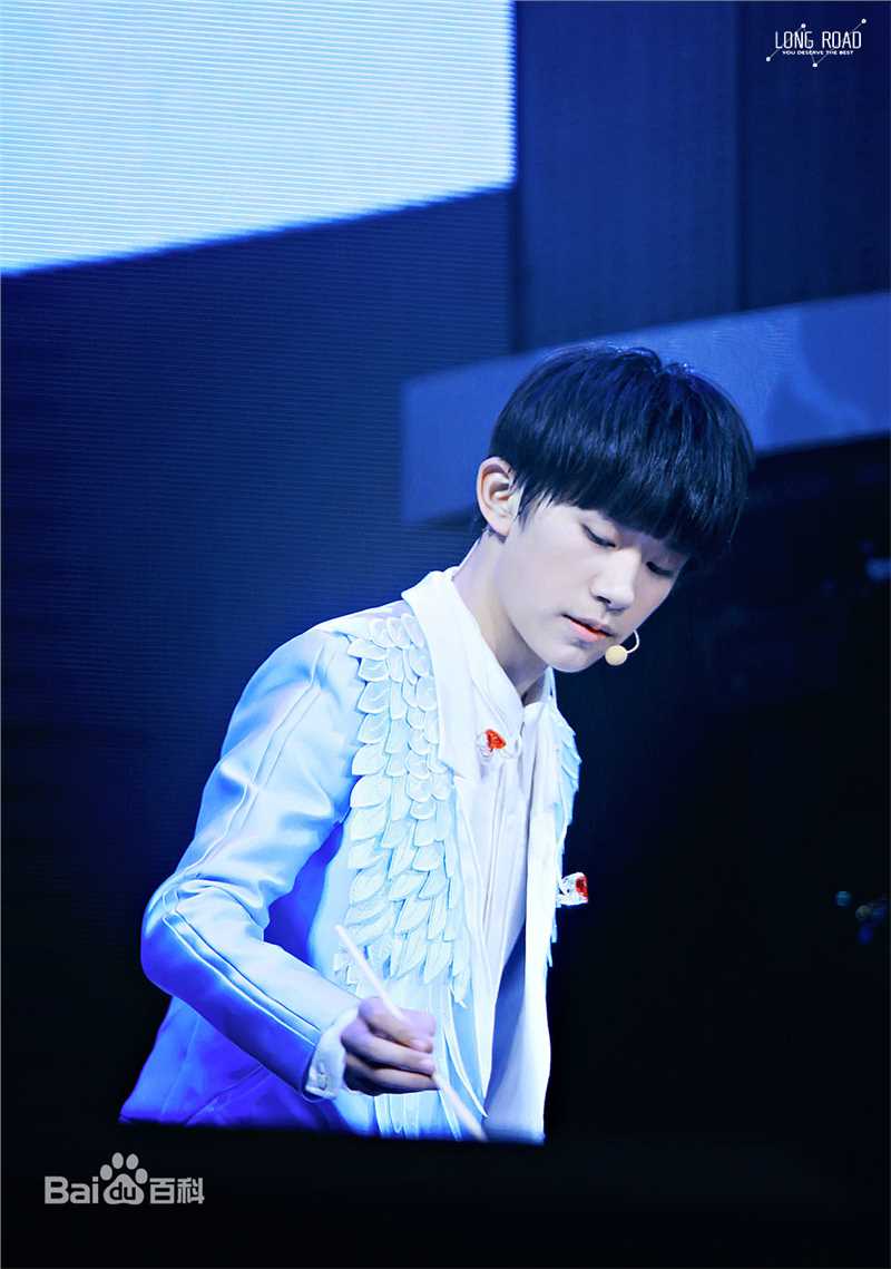 易烊千玺(Jackson)TFBOYS两周年粉丝见面会性感图片图集