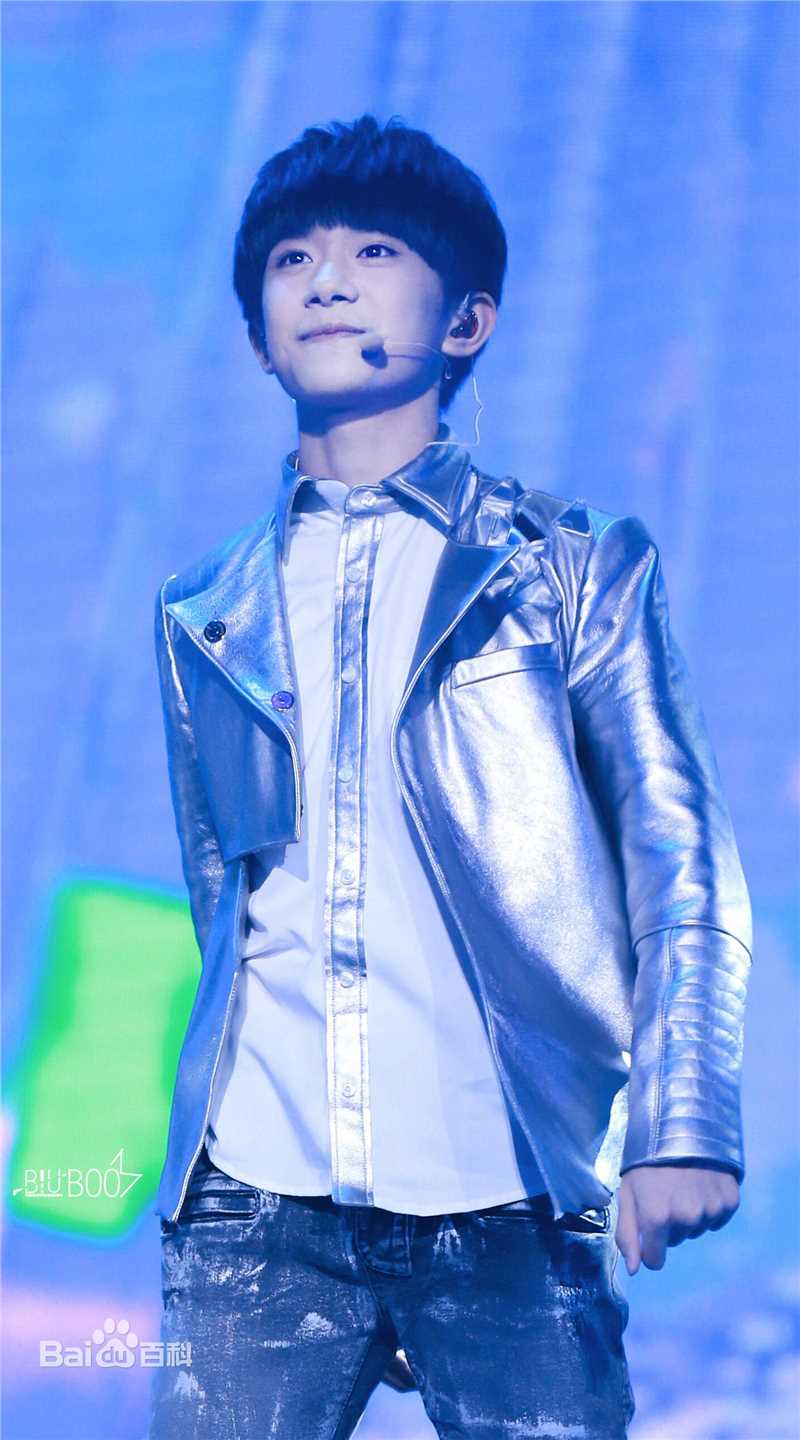 易烊千玺(Jackson)TFBOYS两周年粉丝见面会性感图片图集