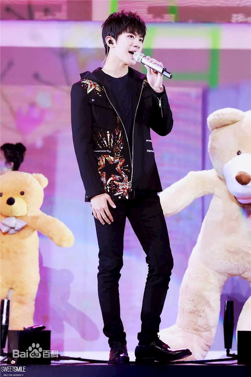 易烊千玺(Jackson)活动照（一）图册