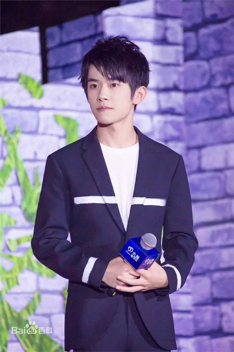 易烊千玺(Jackson)活动照（一）图册